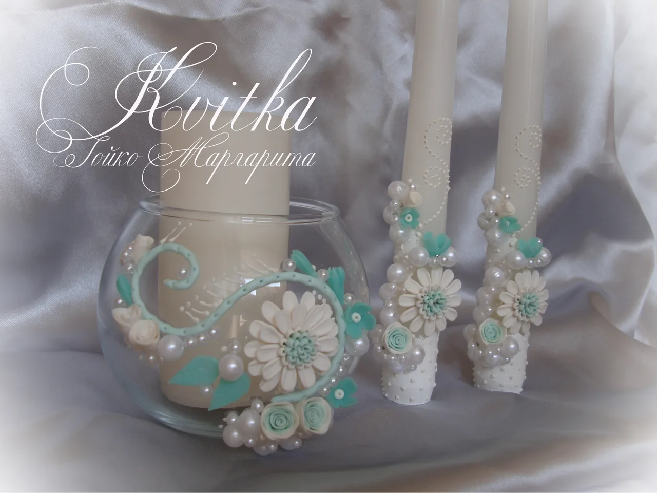 Семейный очаг