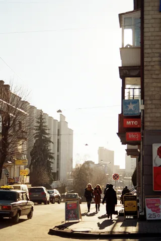 Тернопіль