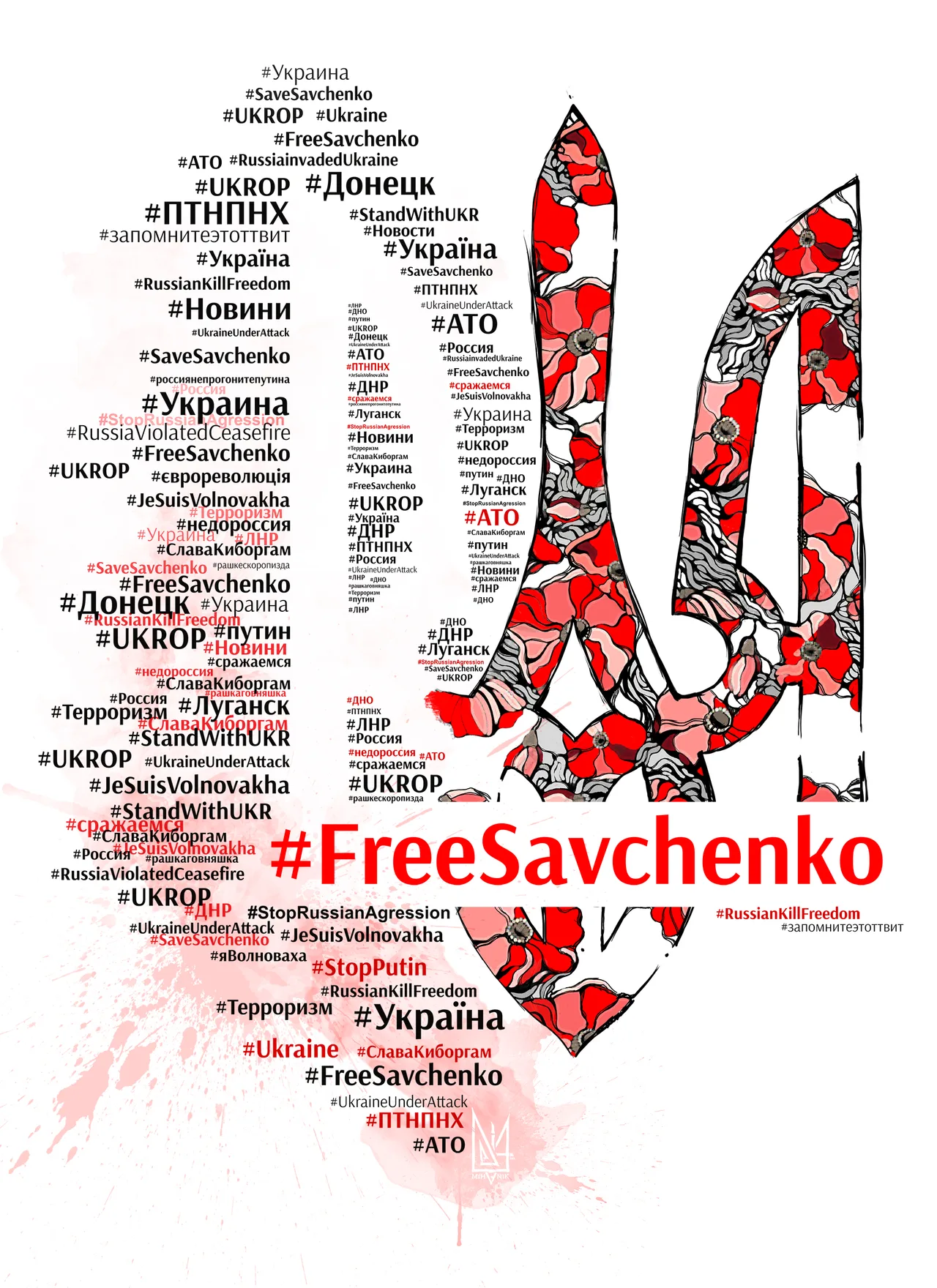 #FreeSavchenko