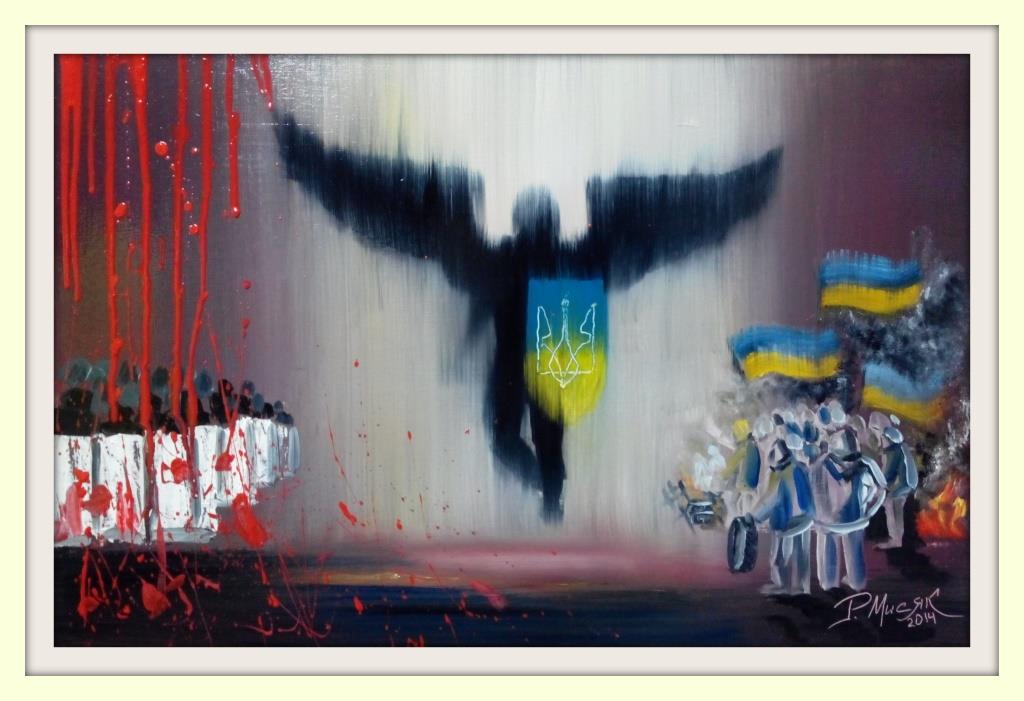 Герої не вмирають!!!
