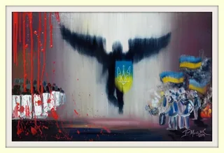 Герої не вмирають!!!