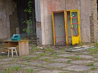 Прип’ять