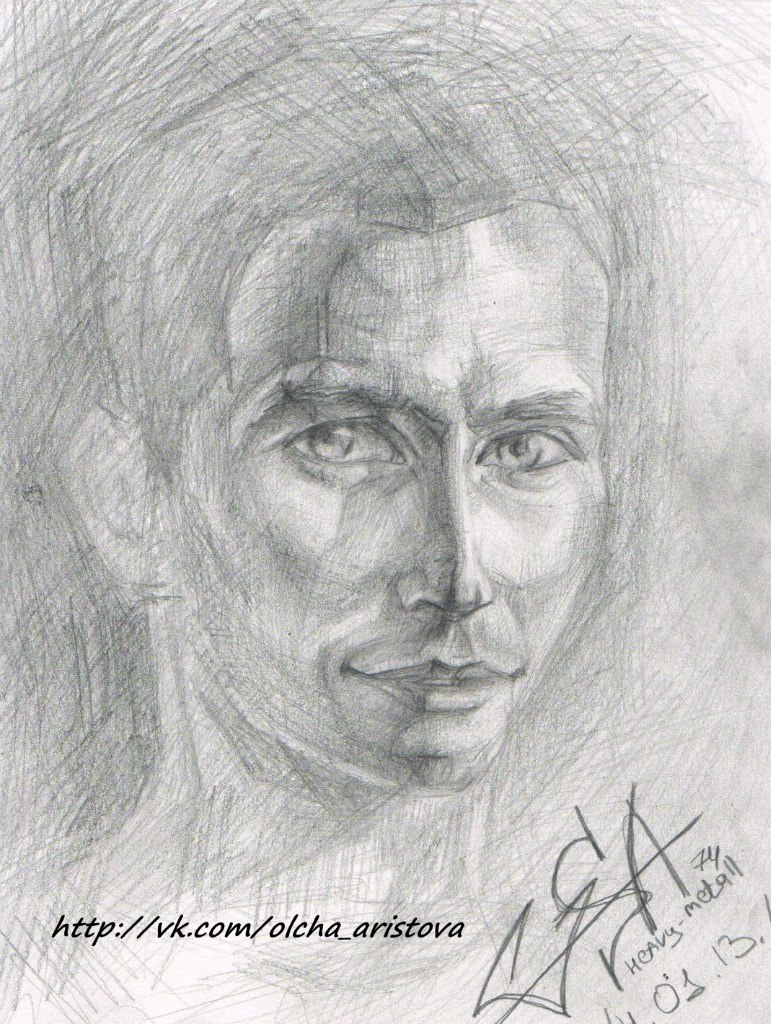 Rajz