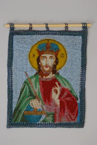 Artesanía