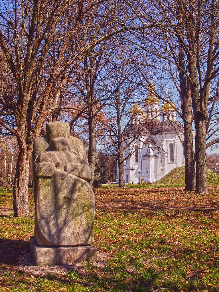 Чернігів