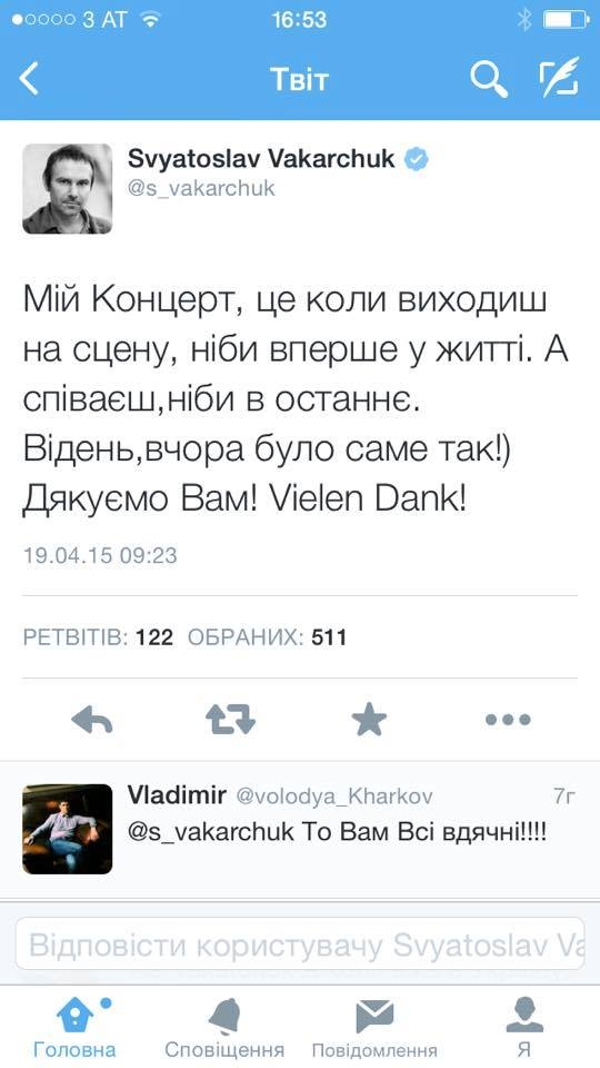 Зображення від Melaverde