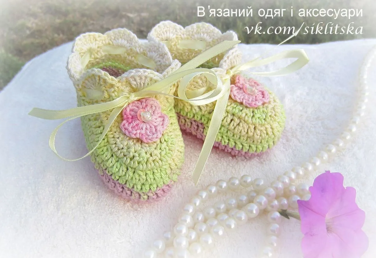 Пінетки "Для принцеси"