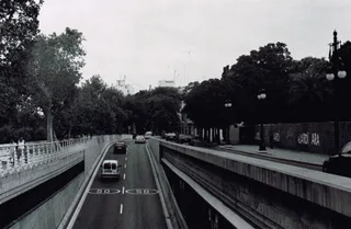 Дорога.