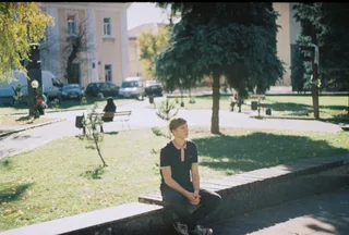 Тато