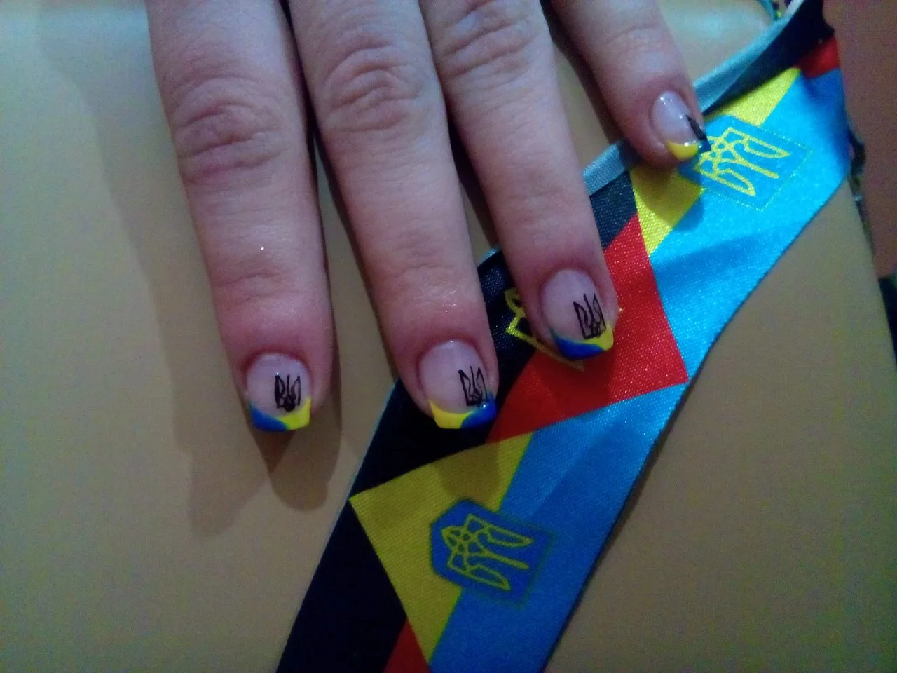 Патріотично 4))