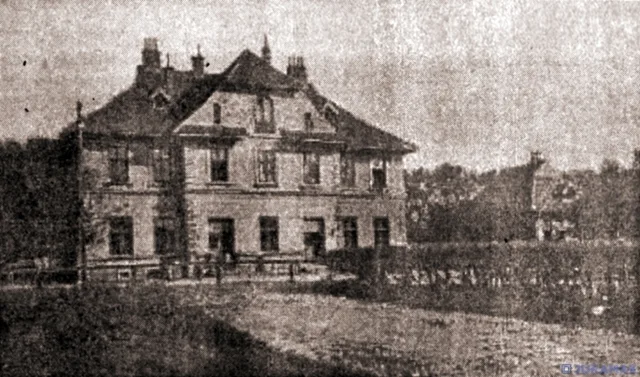 Стара фотографія