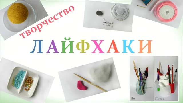Picture by Inna_craft