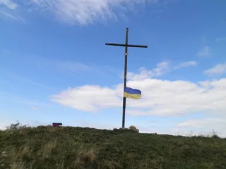 вершина г.Парашка