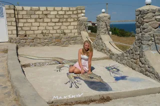 "3D-Ящерица"