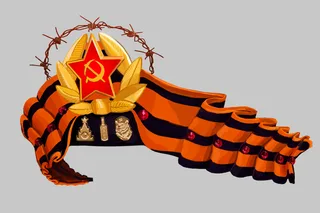 Радянський кокошнік