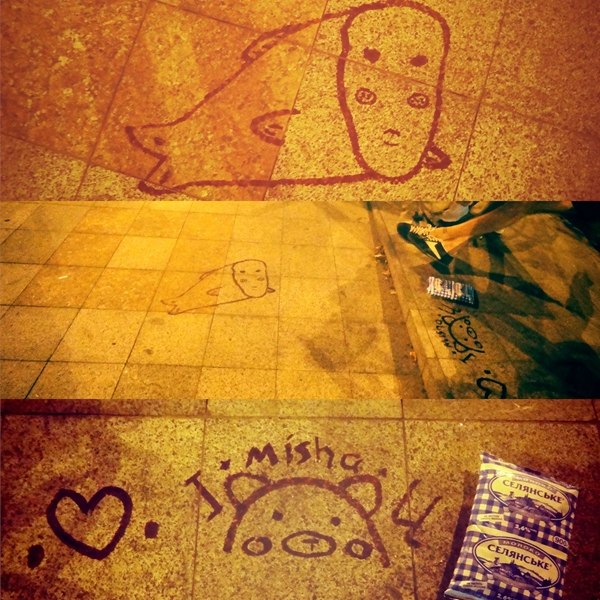 Disegno