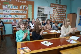 Відкрити фото