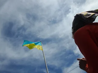 Наш прапор