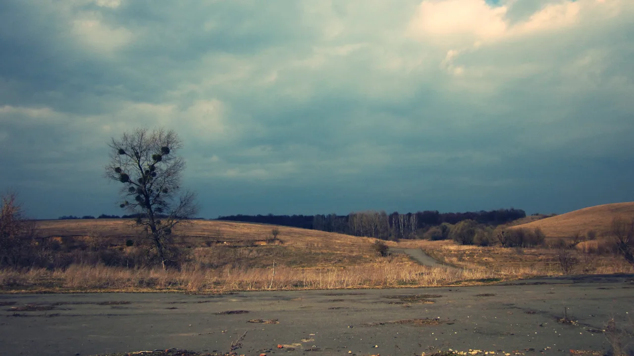 на краю