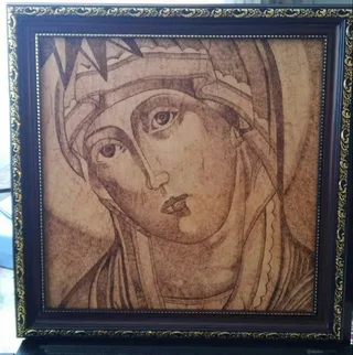 ікона