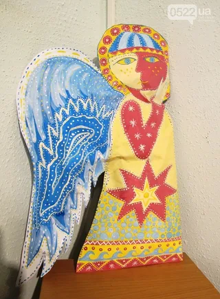 Handmade