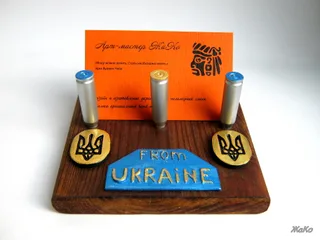 Настільна візитниця "Фром Юкрейн"