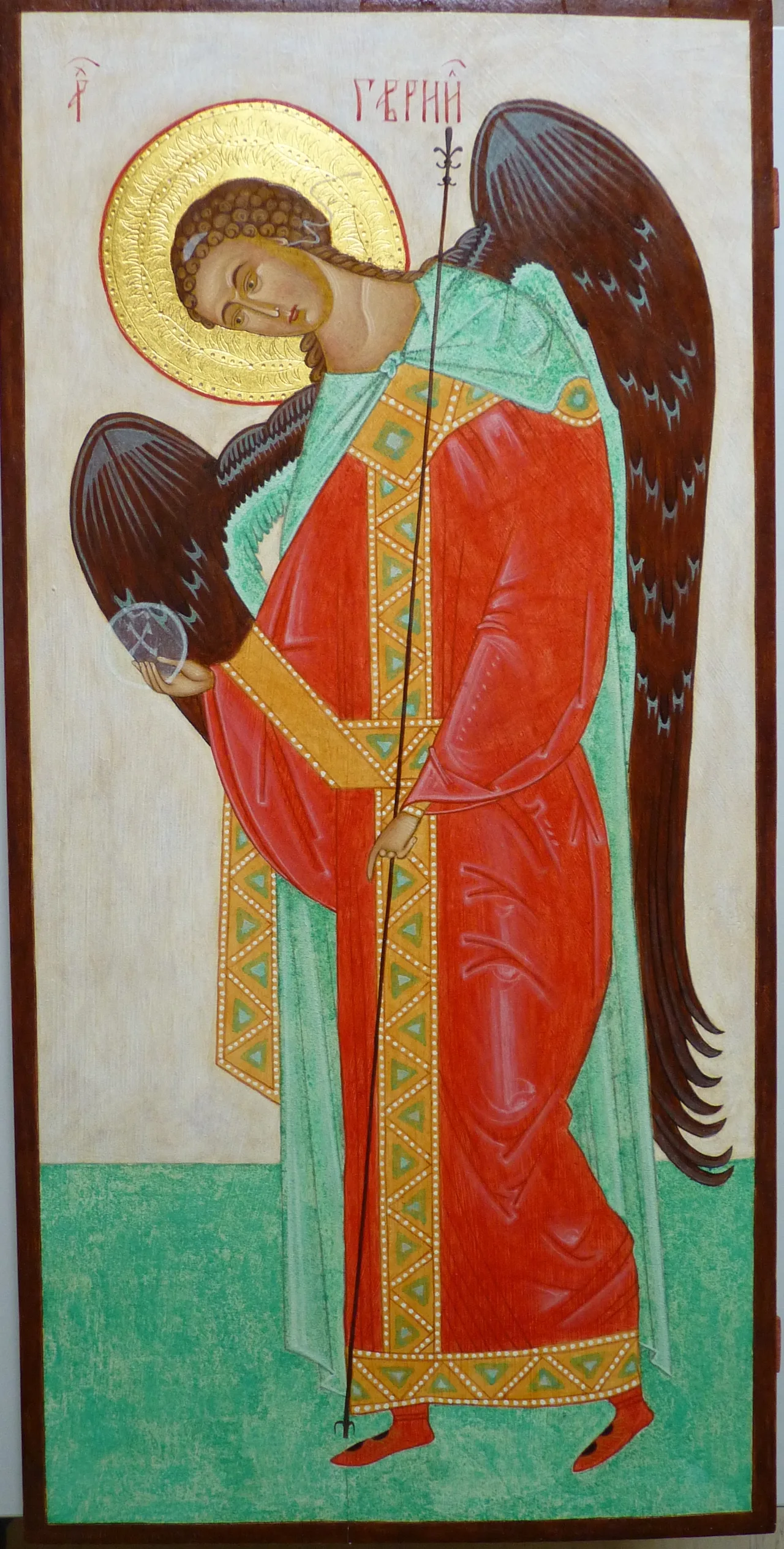 Архангел Гавриїл