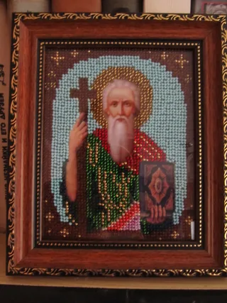 Іменна ікона "Андрій Первозванний"