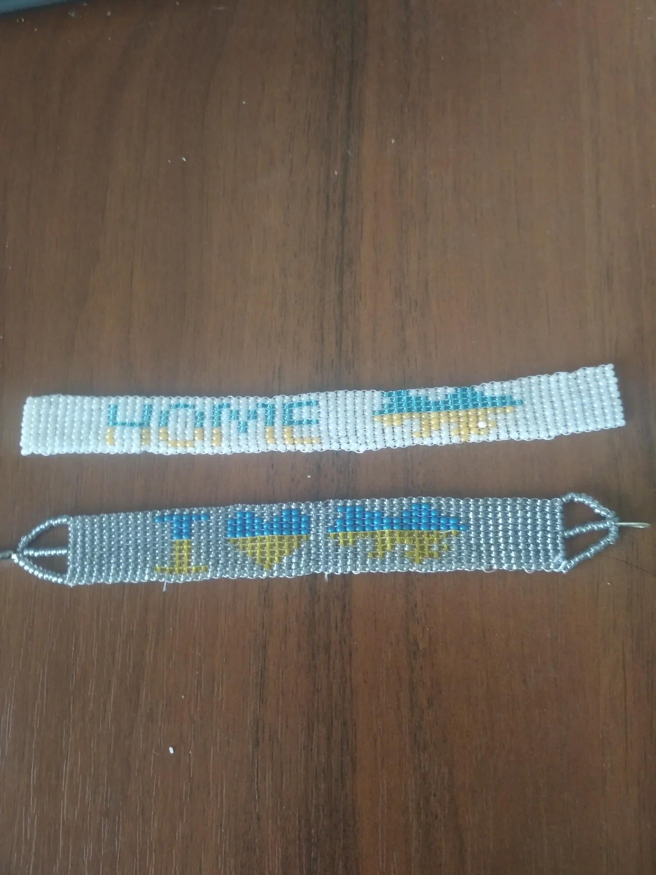 Я Україна