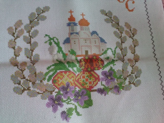 Bild von Sonja4na_OK