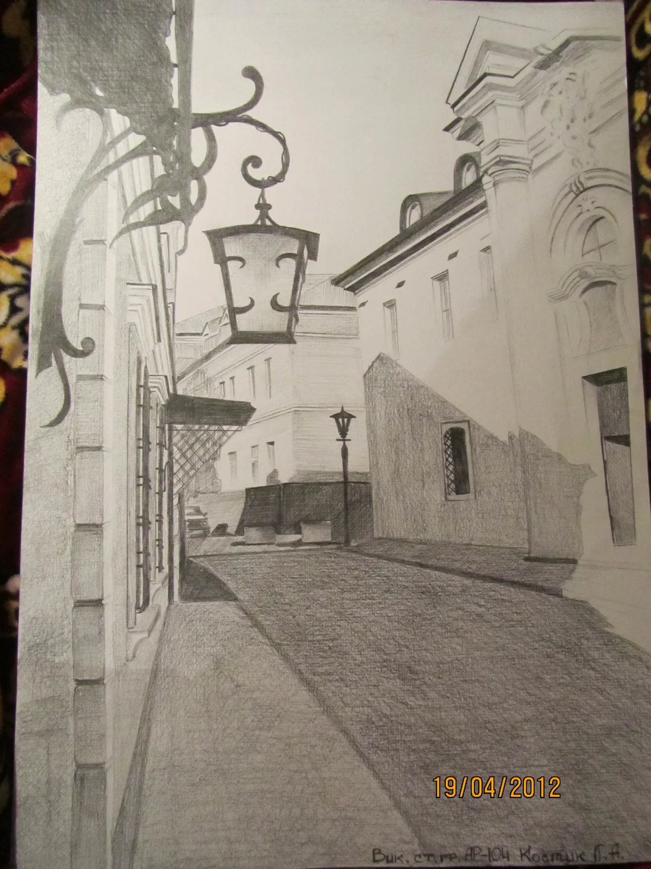 Drawing