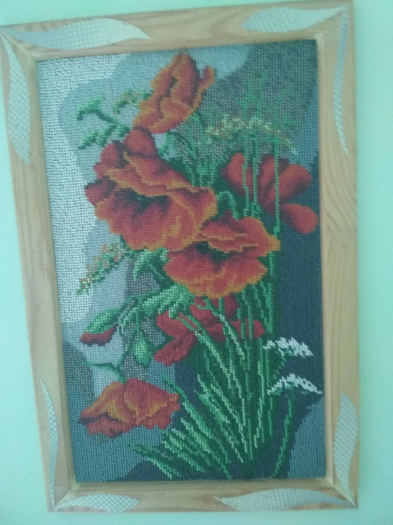 Handmade