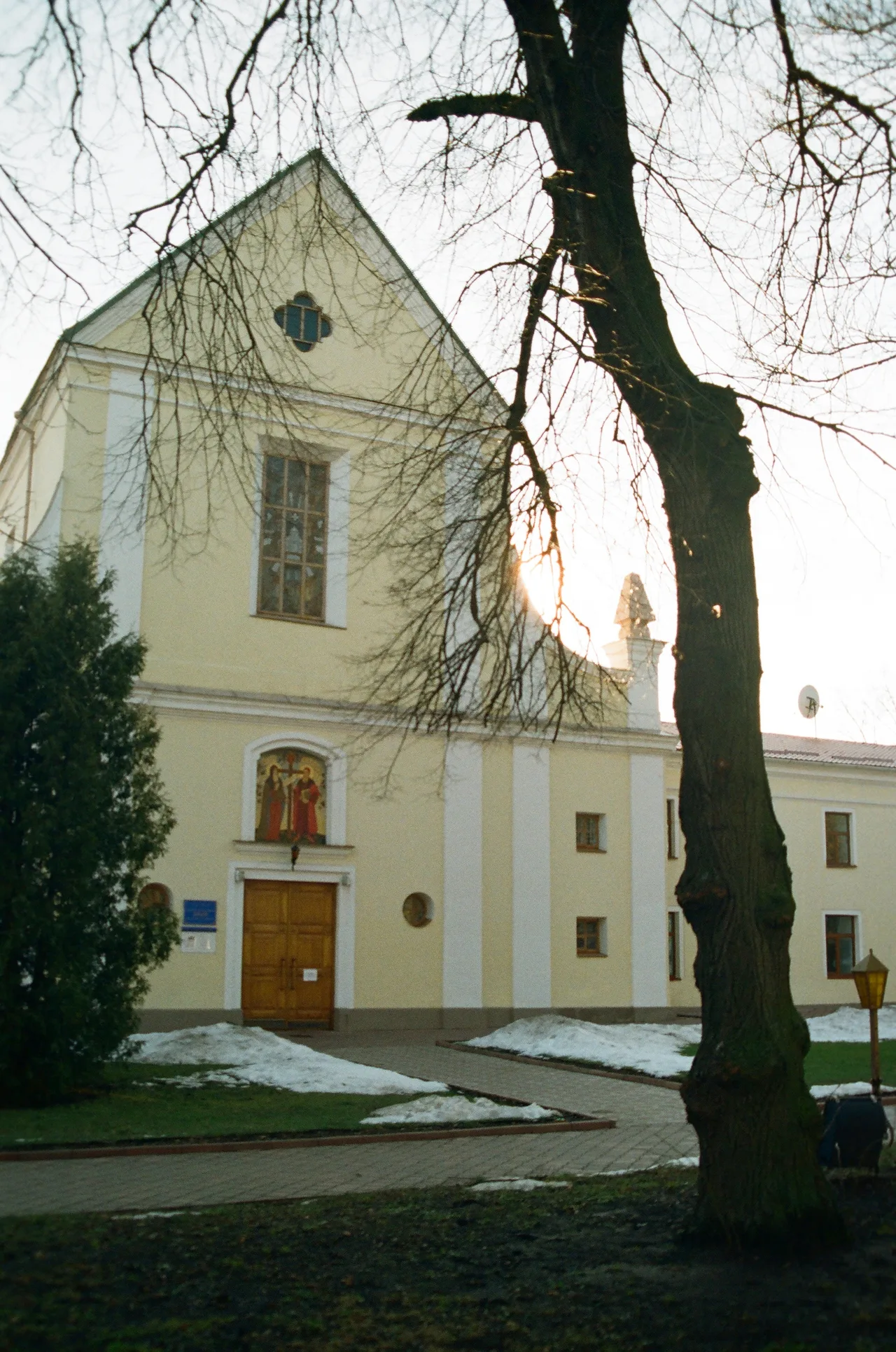 National University of ostroh academy