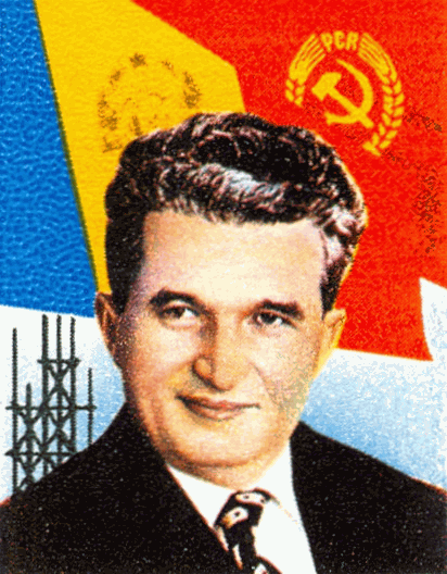 Ніколае Чаушеску