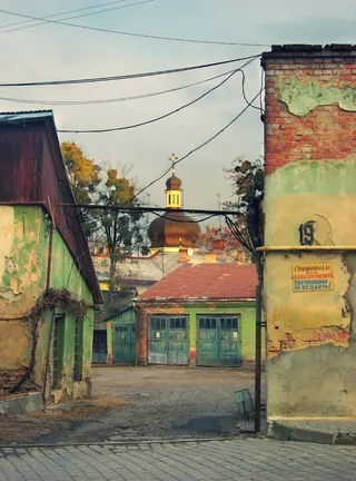 Акварельный город