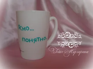 Роспись кружки