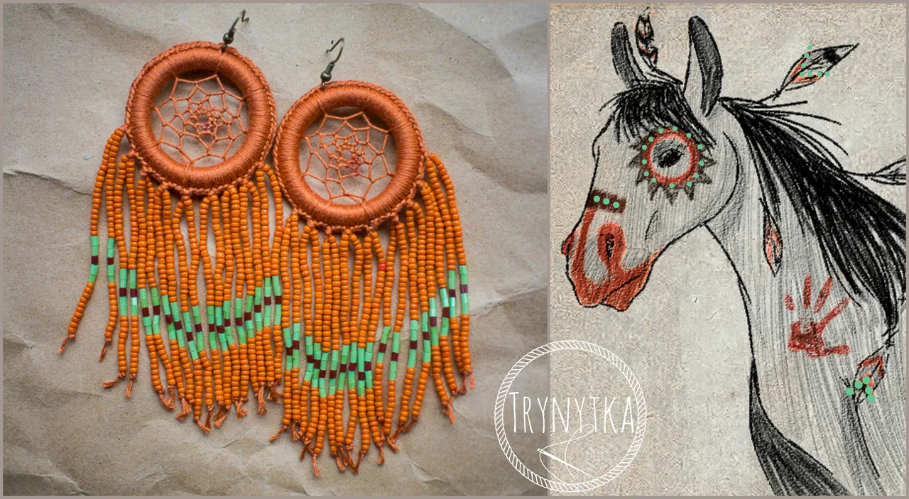 Сережки "Wild Horse"