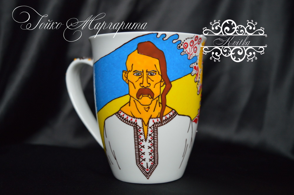 Козак Веремій