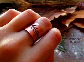 Handmade