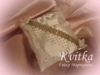 Handmade