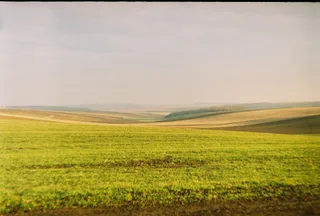 залита сонцем долина