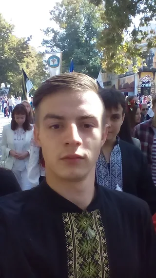 Open the photo