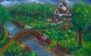 "Мрія"