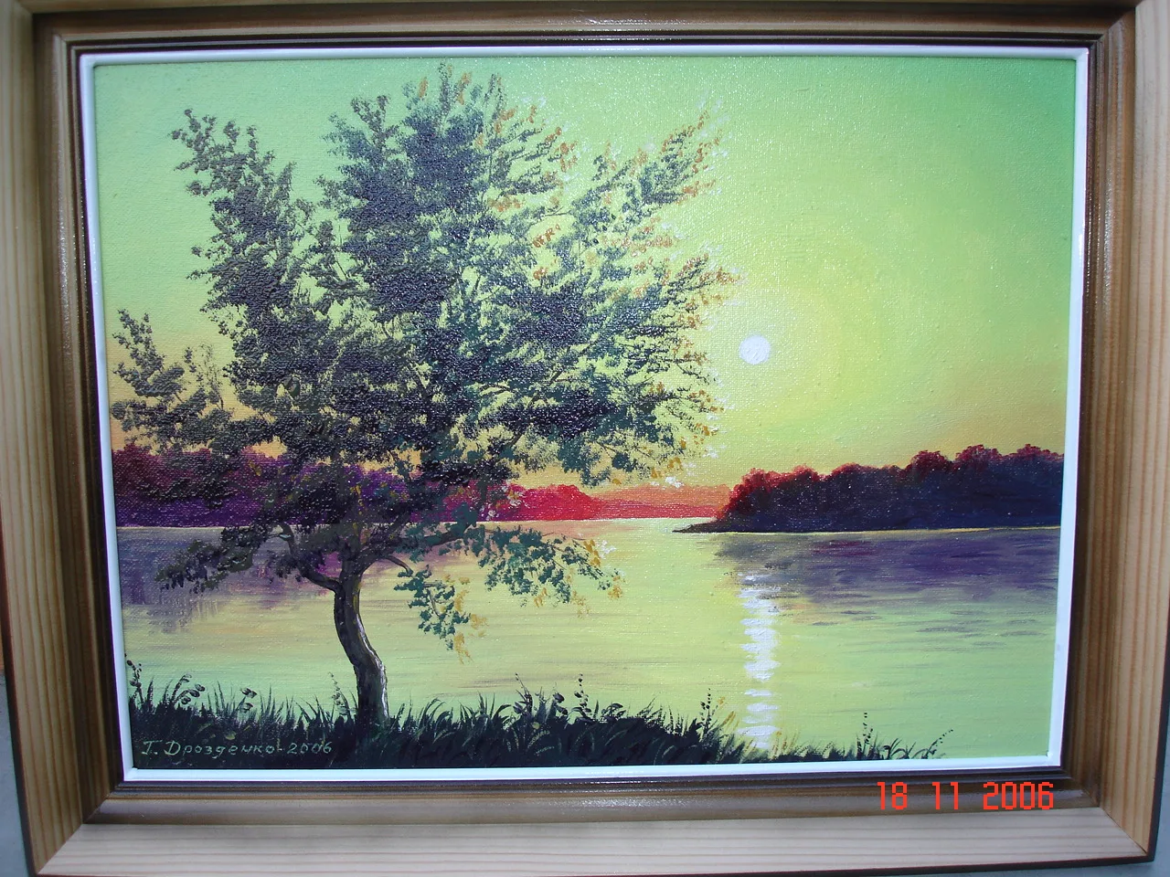 Disegno