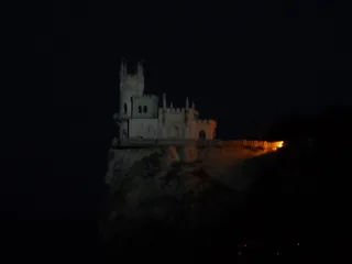 Ніч