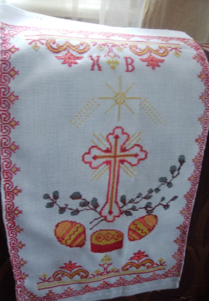 Пасхальний рушник