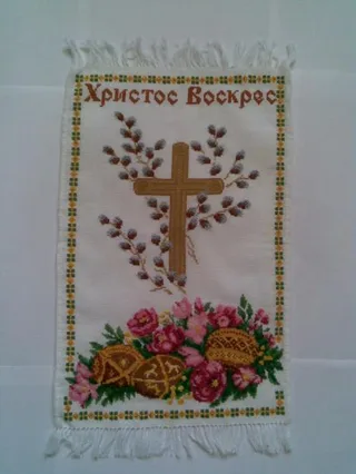 Салфетка