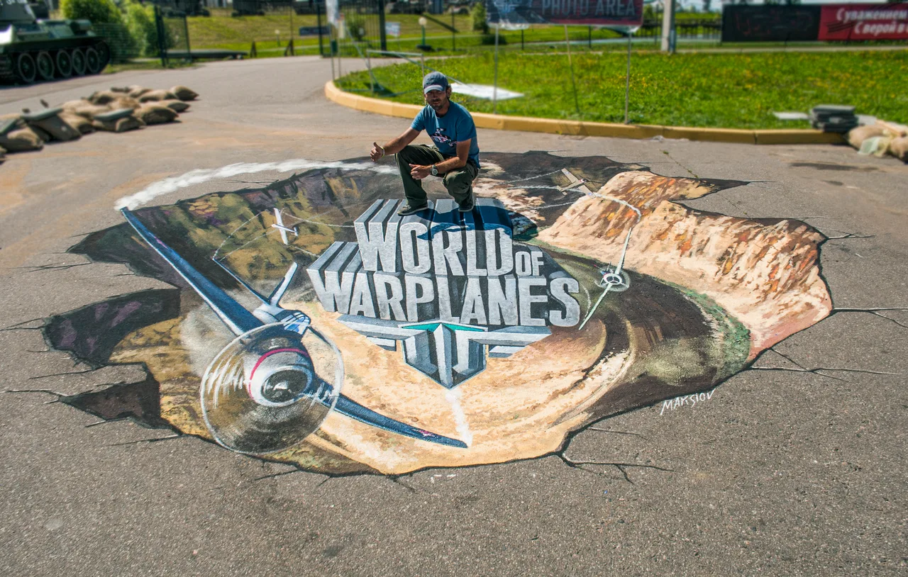 WarPlane