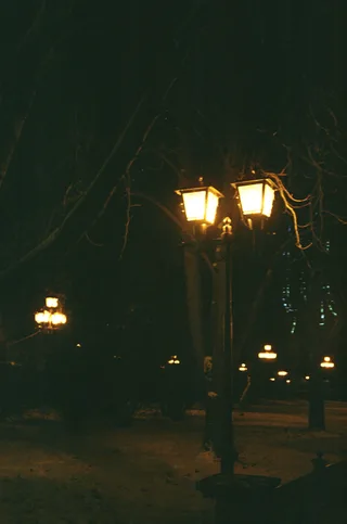 light up the darkness