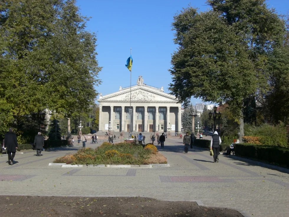Тернополь